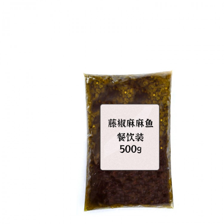 廠家直銷麻辣魚調料 水煮魚酸菜魚煮魚佐料 貼牌定制